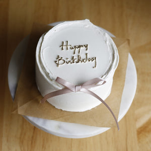 Bento Cake - Tied with Love